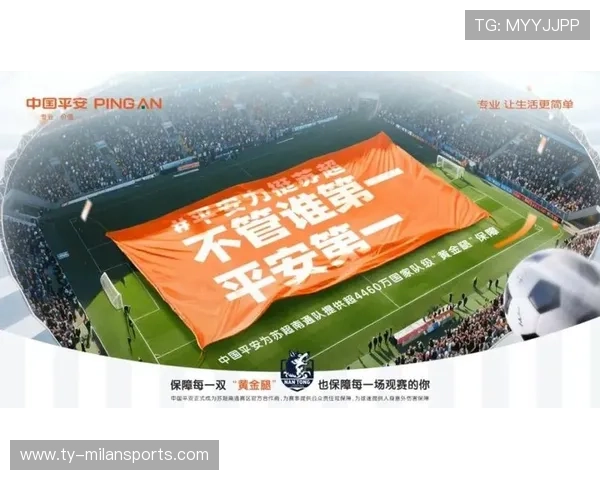 俱乐部优化医疗保障体系获球员支持 俱乐部优化医疗保障体系获球员支持