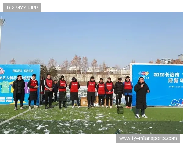 “足球文化公益展在全国巡展，弘扬体育精神”，足球公益活动策划方案